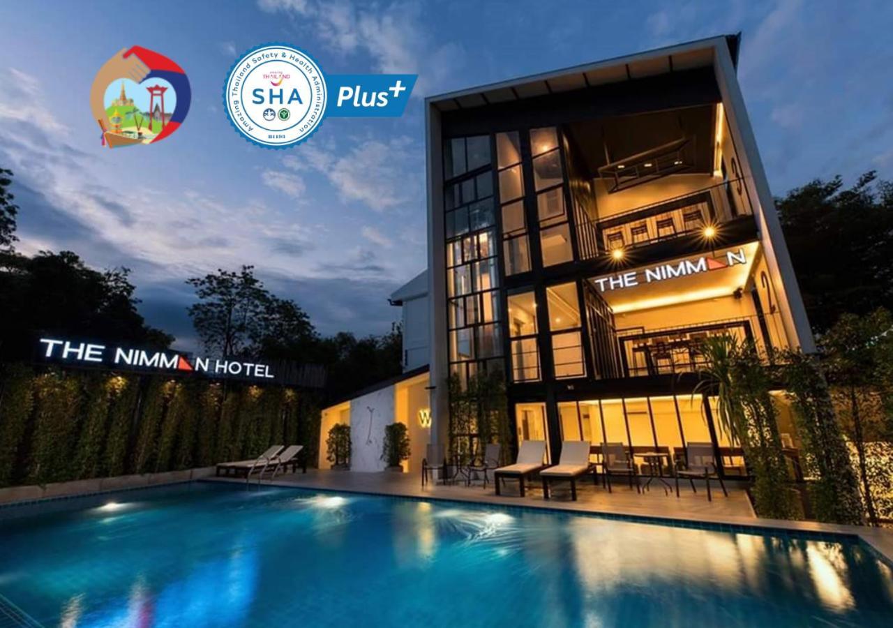 צ'יאנג מאי The Nimman Hotel - Sha Plus מראה חיצוני תמונה
